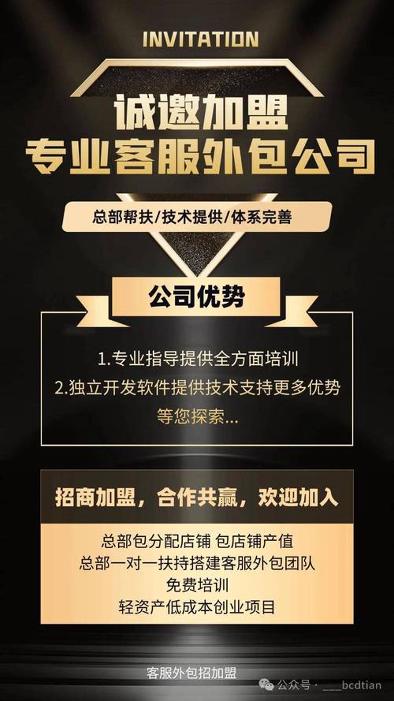 如何选择适合的深圳人力资源公司