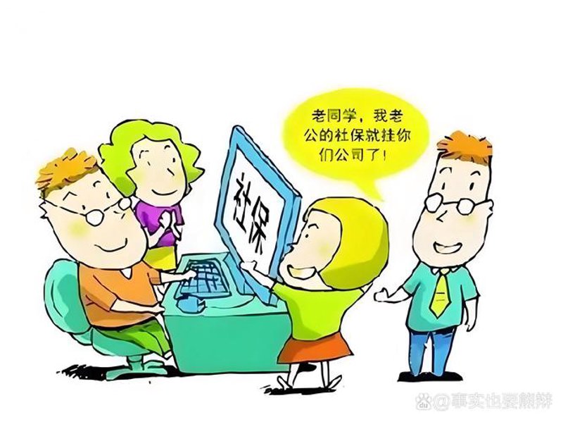 人力资源趋势解读：如何应对变化与发展